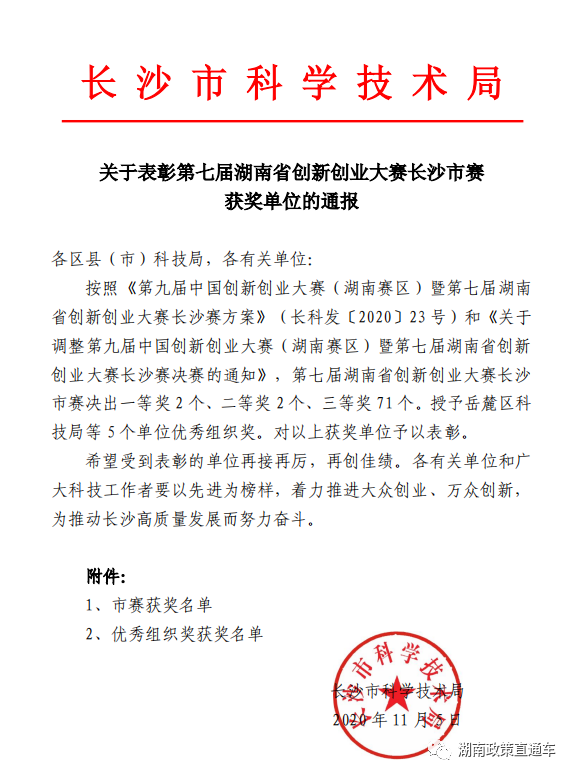 30bcaefe4993a656b106834a12b31984.png